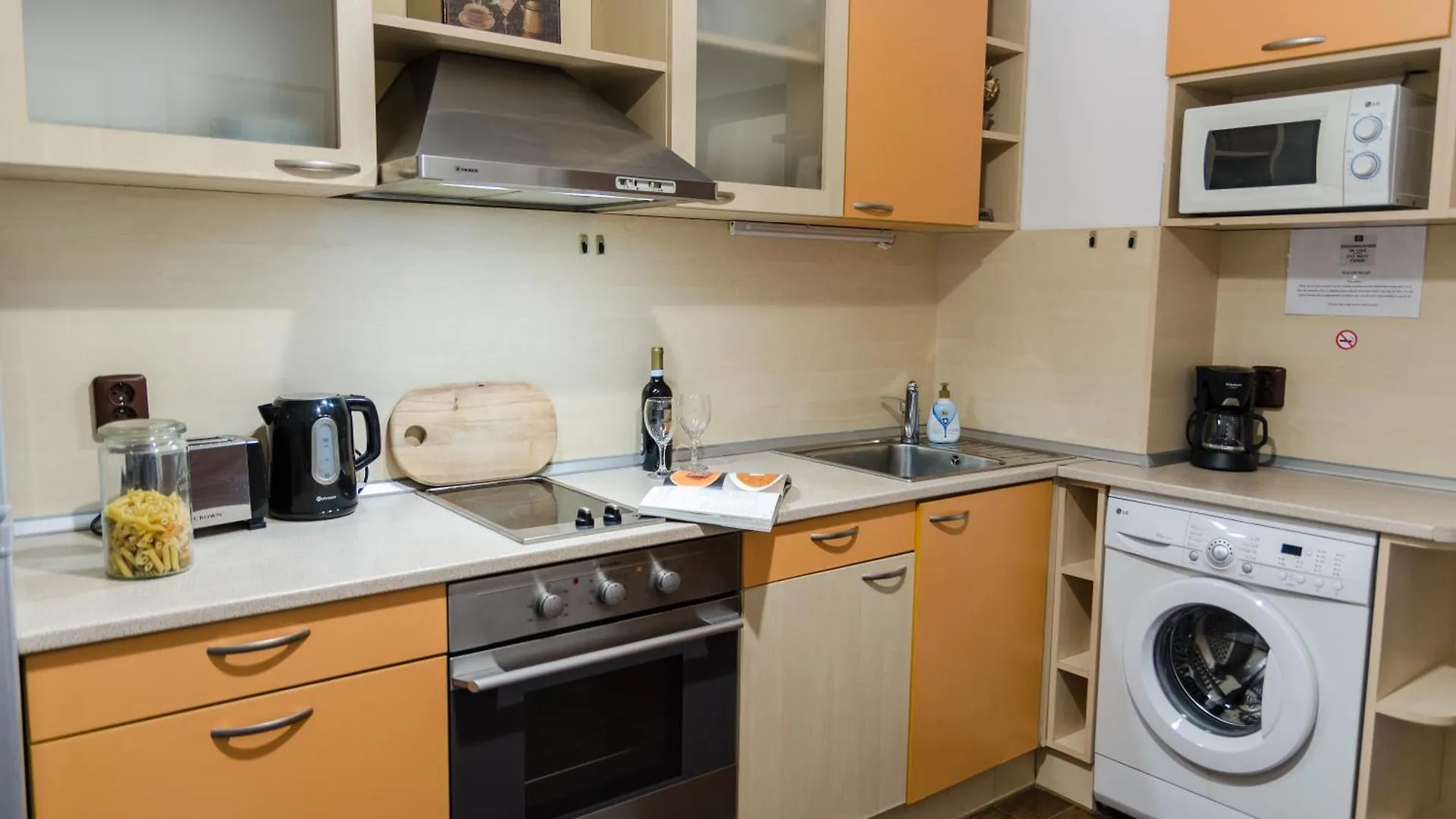 Vip Apartments Sofia