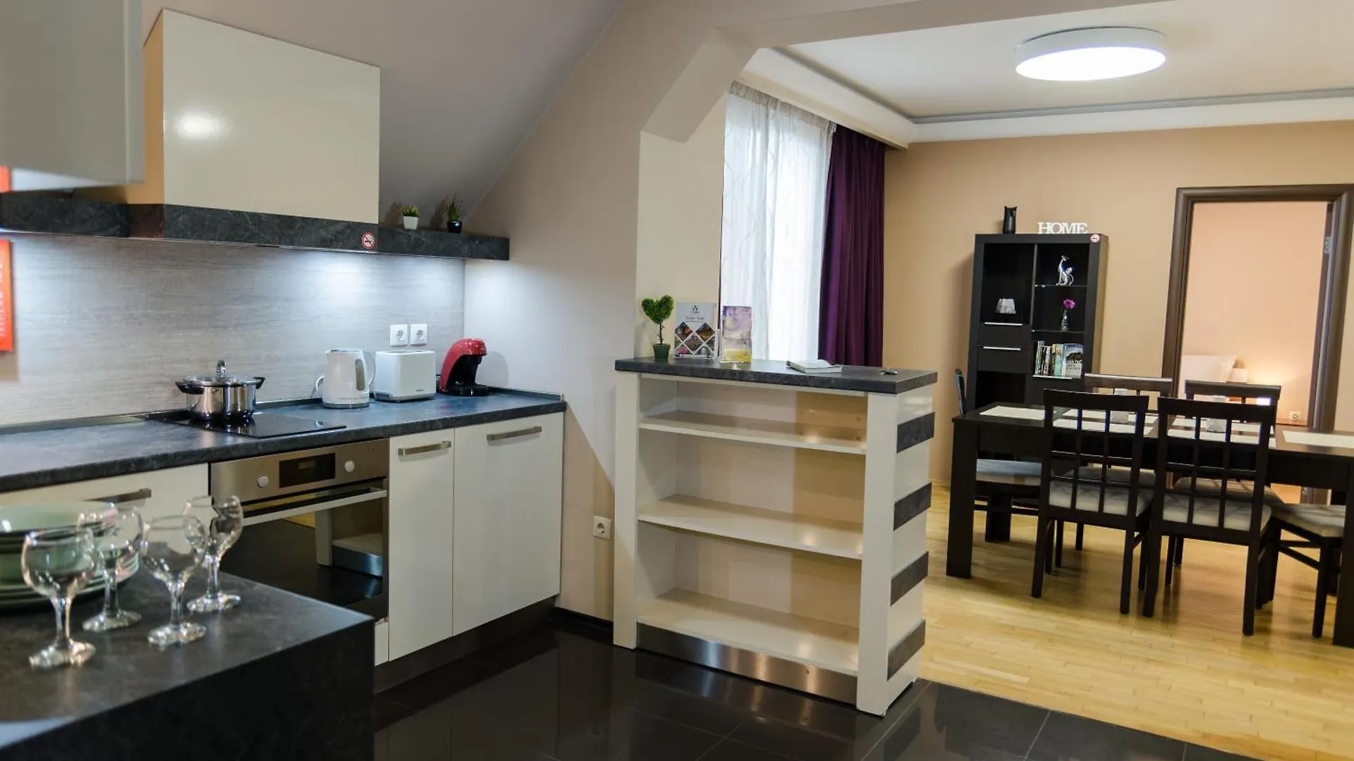 Vip Apartments Sofia